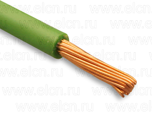 ПГВА-35,0 (Автопровод) жёлтый